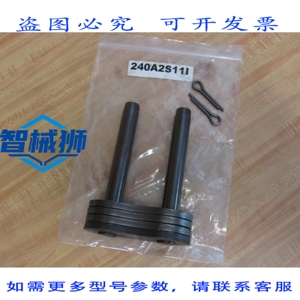 原装供应 RENOLD 240A2S11I 双排滚子链节 R240