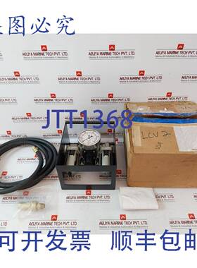 供应NORBAR 扭矩工具 LCU2 Lubro Unit&eacute; de Contrle 0