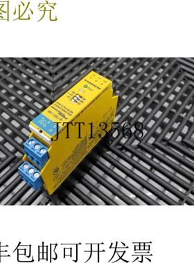 供应图尔克 IM1-12EX-R Aislamiento 放大器 Conmutada 放大