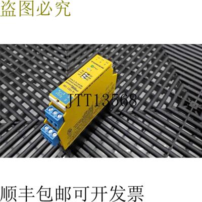 供应图尔克 IM1-12EX-R Aislamiento 放大器 Conmutada 放大