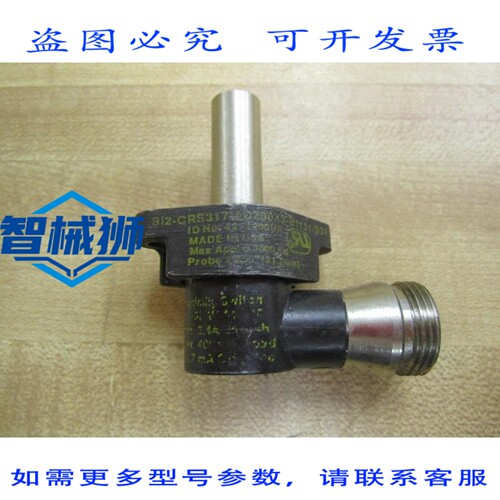 原装供应 TURCK BI2-CRS317-ADZ30X3-B1131/S34 开关 BI2CRS317AD