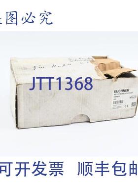 供应Euchner安全开关NZ1VZ-538E3VSE04-M089905