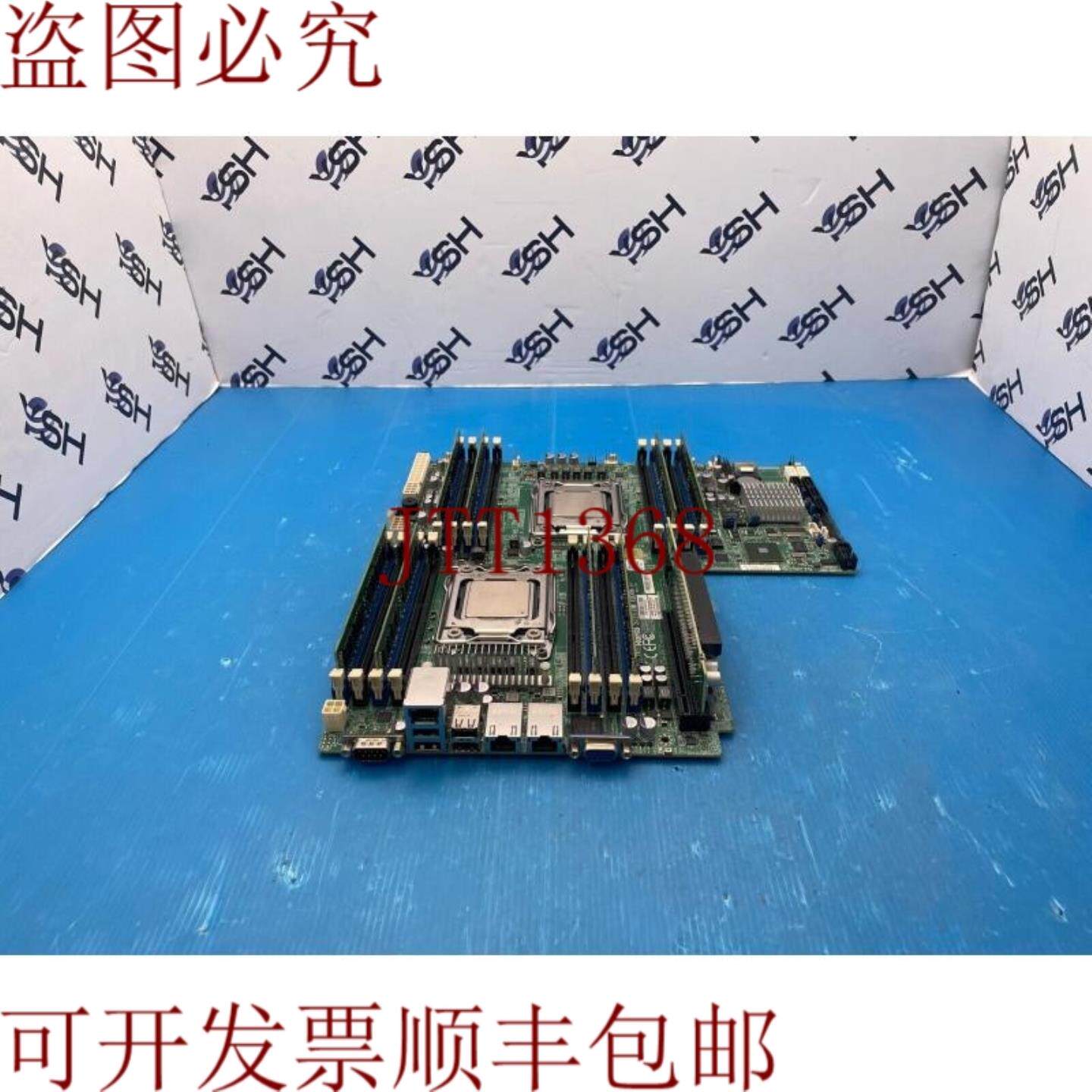 供应Supermicro X9DRW-iF DDR3 主板带 2x  E5-2650 + RAM