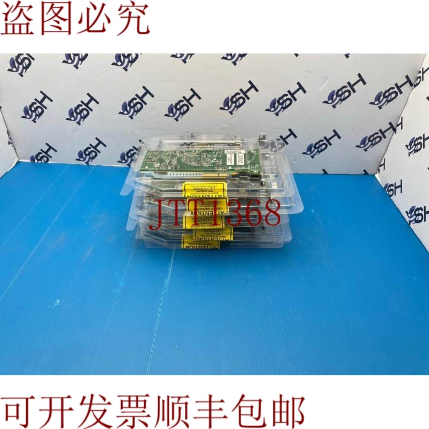 供应Silicom PE2G2BPI35-SD 双端口 RJ-45 1GB 隔离卡 5 件装