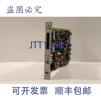 供应BBC UT374E HEIE 421331 R1