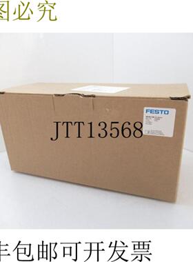 供应531855  精细过滤器 MS6N-LFM-12-BRV 系列 MS 尺寸 6