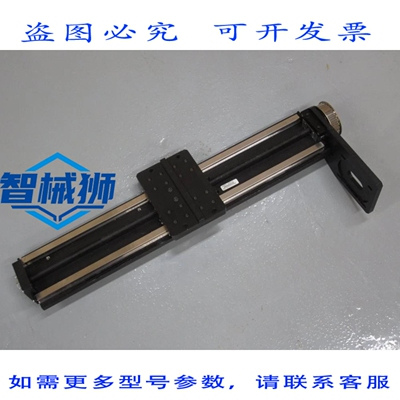 原装供应 力士乐 R162211420 直线导轨滑块