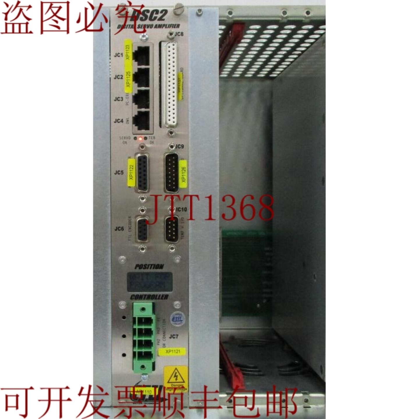 供应ETEL DSC2P121-111-000 & DSO-HIO33-000 控制器放大器