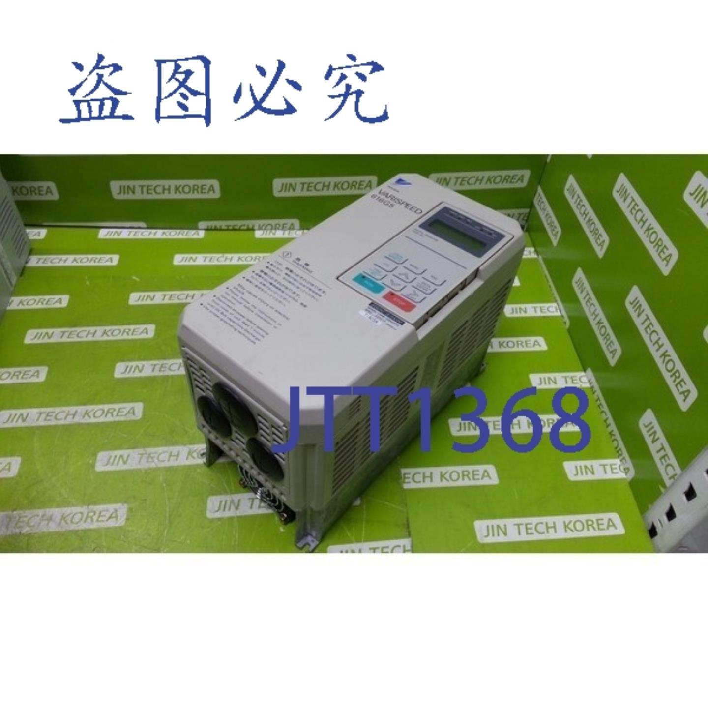 供应1390  安川 CIMR-G5A22P2