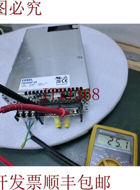 供应Cosel PBA600F-24 电源24Vdc 27A高31AJp 7780B2