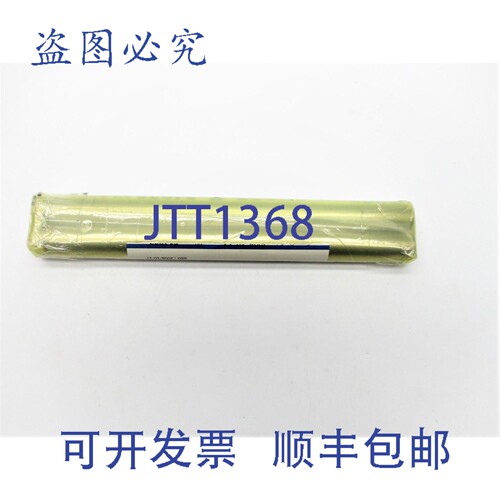 现货供应SSFJW20-256-M6-N6（2 件装）NSMP