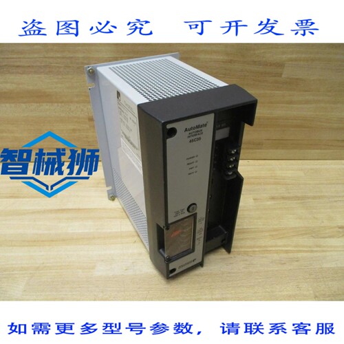 原装供应 RELIANCE 45C35 自动电机总线接口 802803-RV