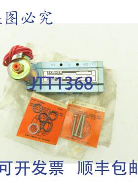 供应SkinnerS3R0AGLX方向控制器5通2位120V电磁阀150PSI