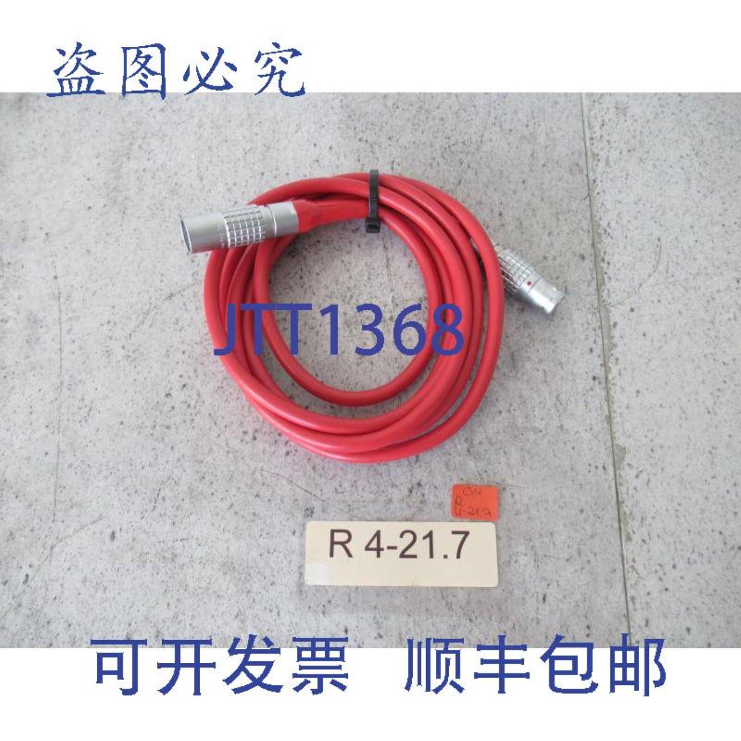 供应Lemo FGG3B 配 PHG3B 线缆