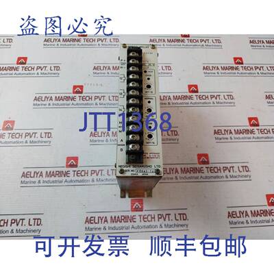 现货供应根岸制作所 46111-017560 速度继电器 SRT2