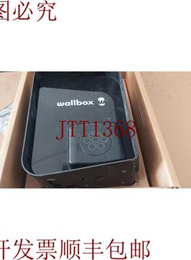 供应Wallbox CPB1-W-2-4-8-002 仓库仓库  优惠