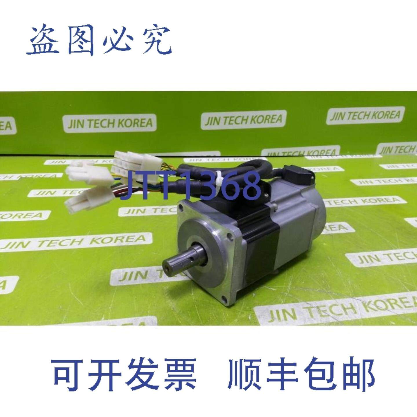 供应7972  ROCKWELL CSMT-02BB1ABT3