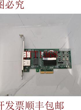 供应Intel Pro1000 PT 双端口千兆位 PCIe 网络适配器 EXPI9