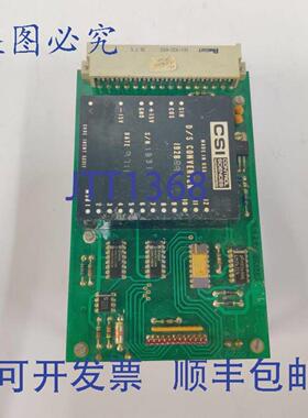 供应HELITRON LP4020 I 电源 PCB 卡