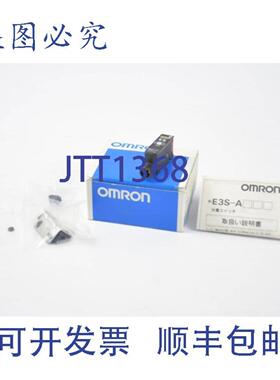 供应光电开关10至30VDCE3S-AD17