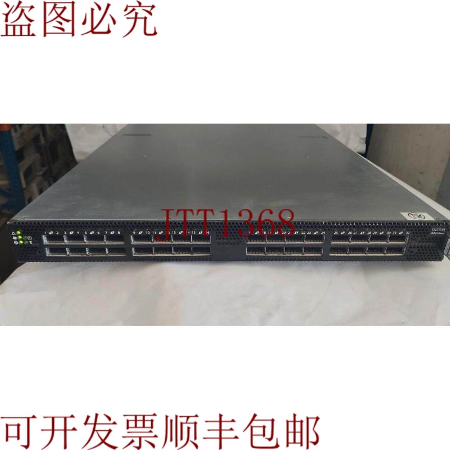 供应Mellanox MSN2700-CS2F RevBB 仓库交换机 SN2700  搬运