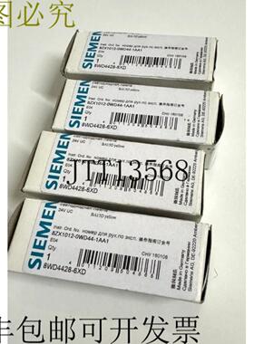 供应黄色 8WD4428-6XD LED 灯泡