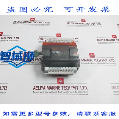 原装供应 TREND XCITE/IO/16DI 扩展模块 ITEM3-2000U016000 E164
