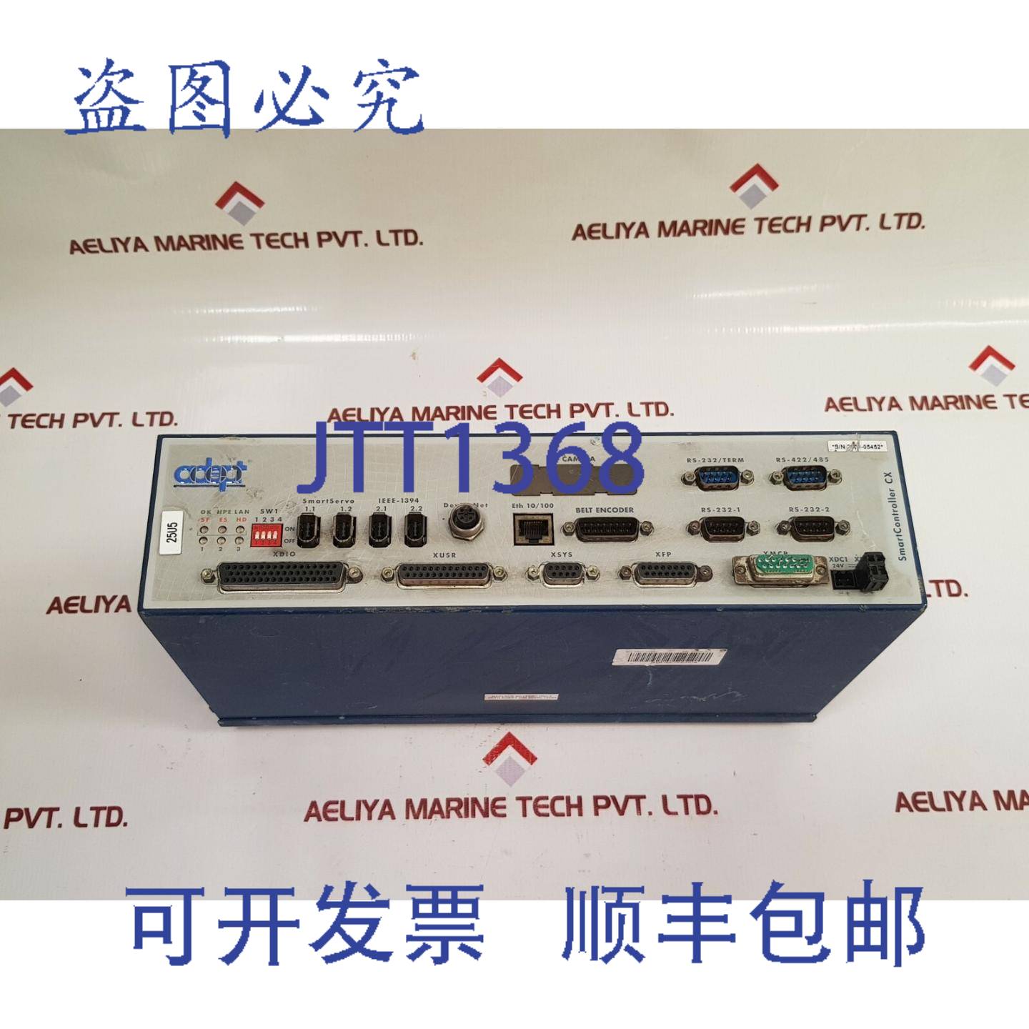 供应Adept 20000-310智能控制器CX控制器模块