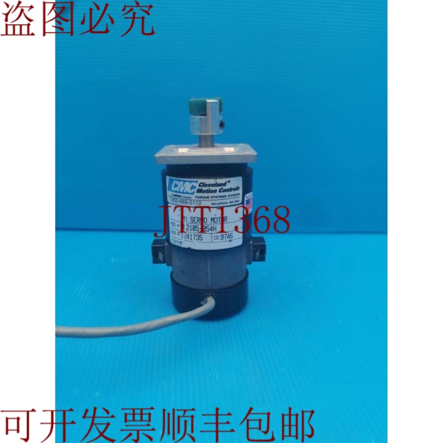 供应CMC PM伺服电机ME2105-054H