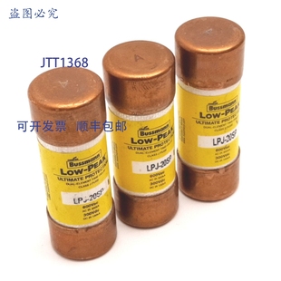 延时保险丝J LPJ 20SP 600VA 类20A 件装 供应3 Bussmann