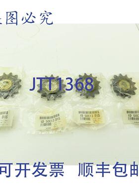 供应Katayama ID50C13D15 单惰轮链轮滚子链 13 齿 15ID 4 件装