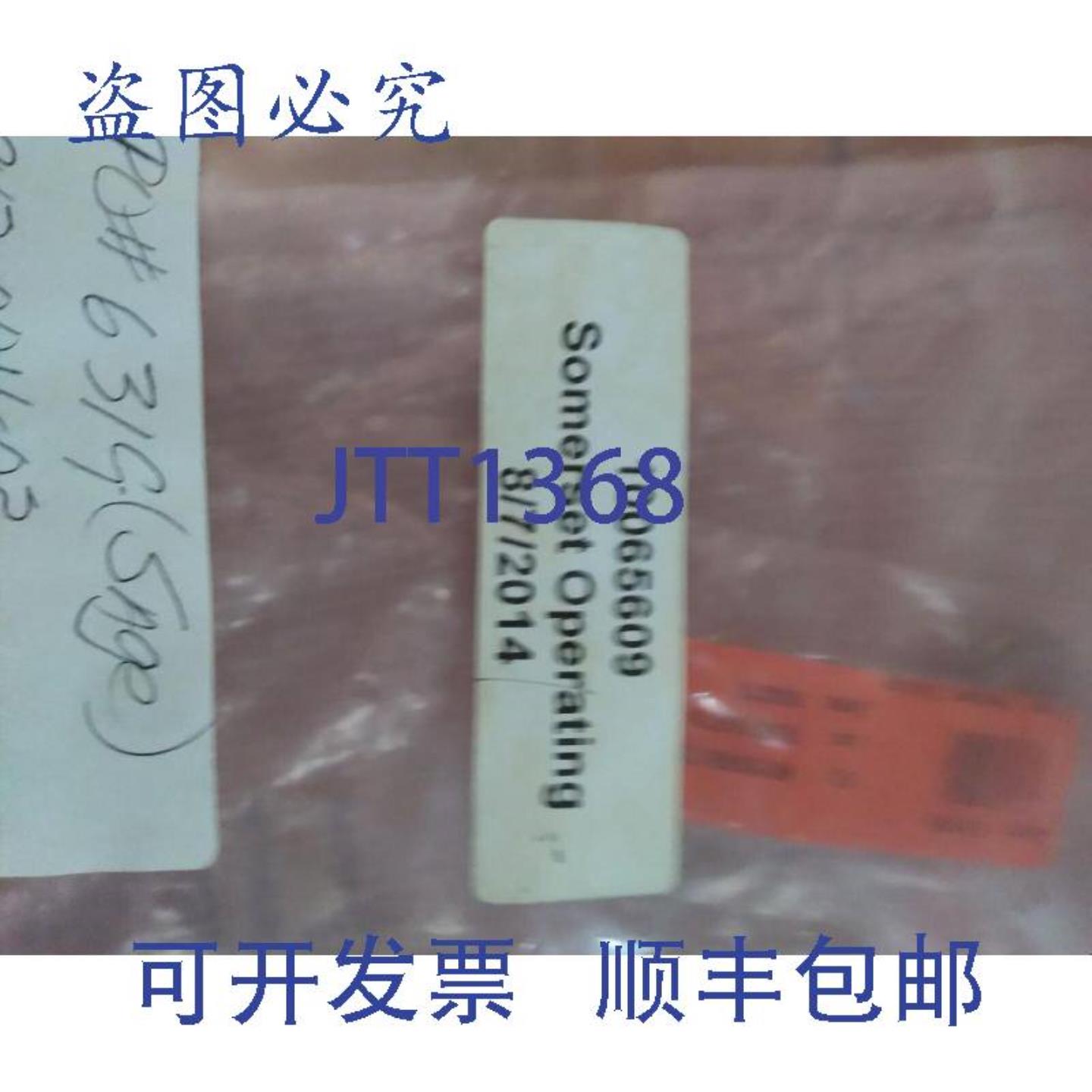 供应萨默塞特运营 10065609 942-004-02 10-104-448 5072G 63