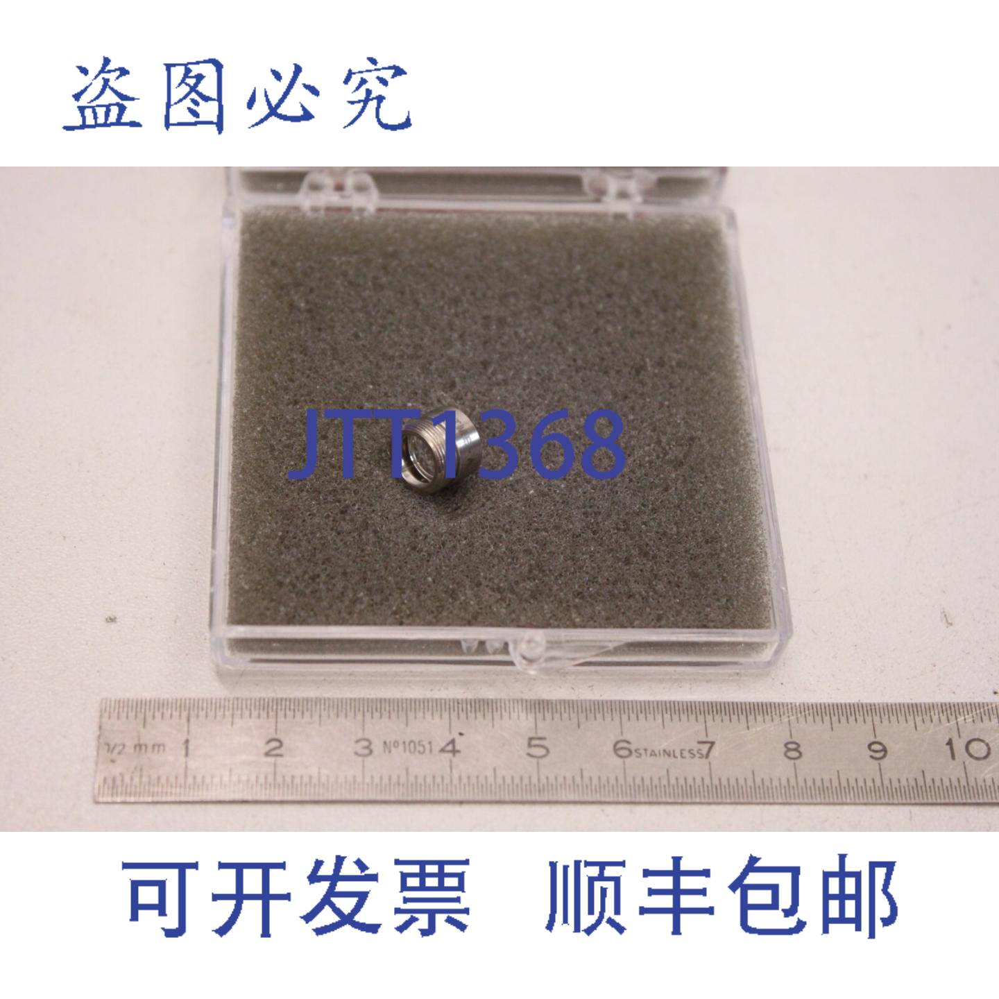 供应THORLABS C220TME-A 400-600mm W4465 已安装 Geltech 非