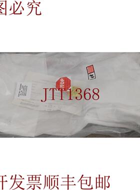 供应AMAT 应用材料 0270-02999 布局工具