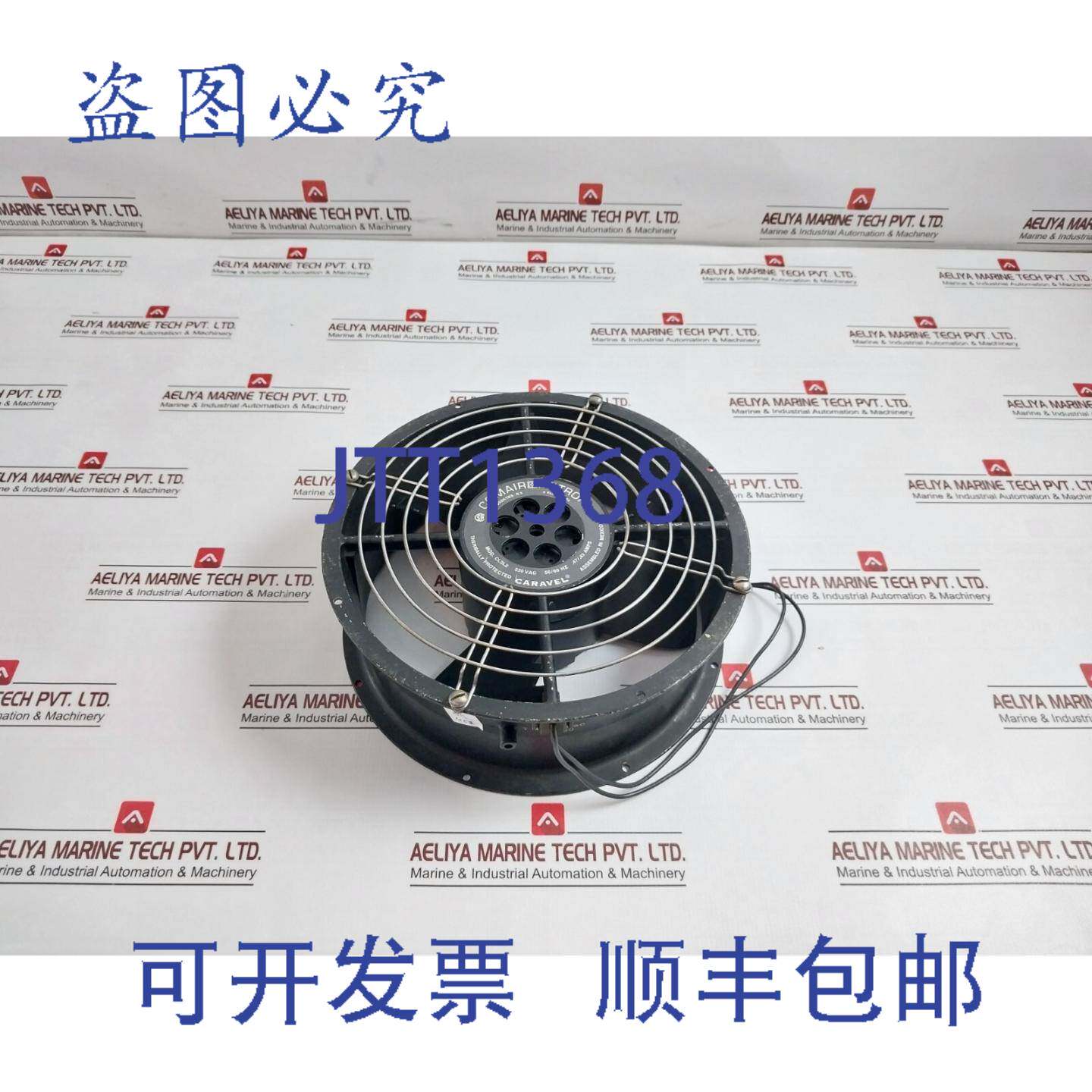 供应COMAIR ROTRON CL3L2 轴流冷却风扇 230VAC  047043 A