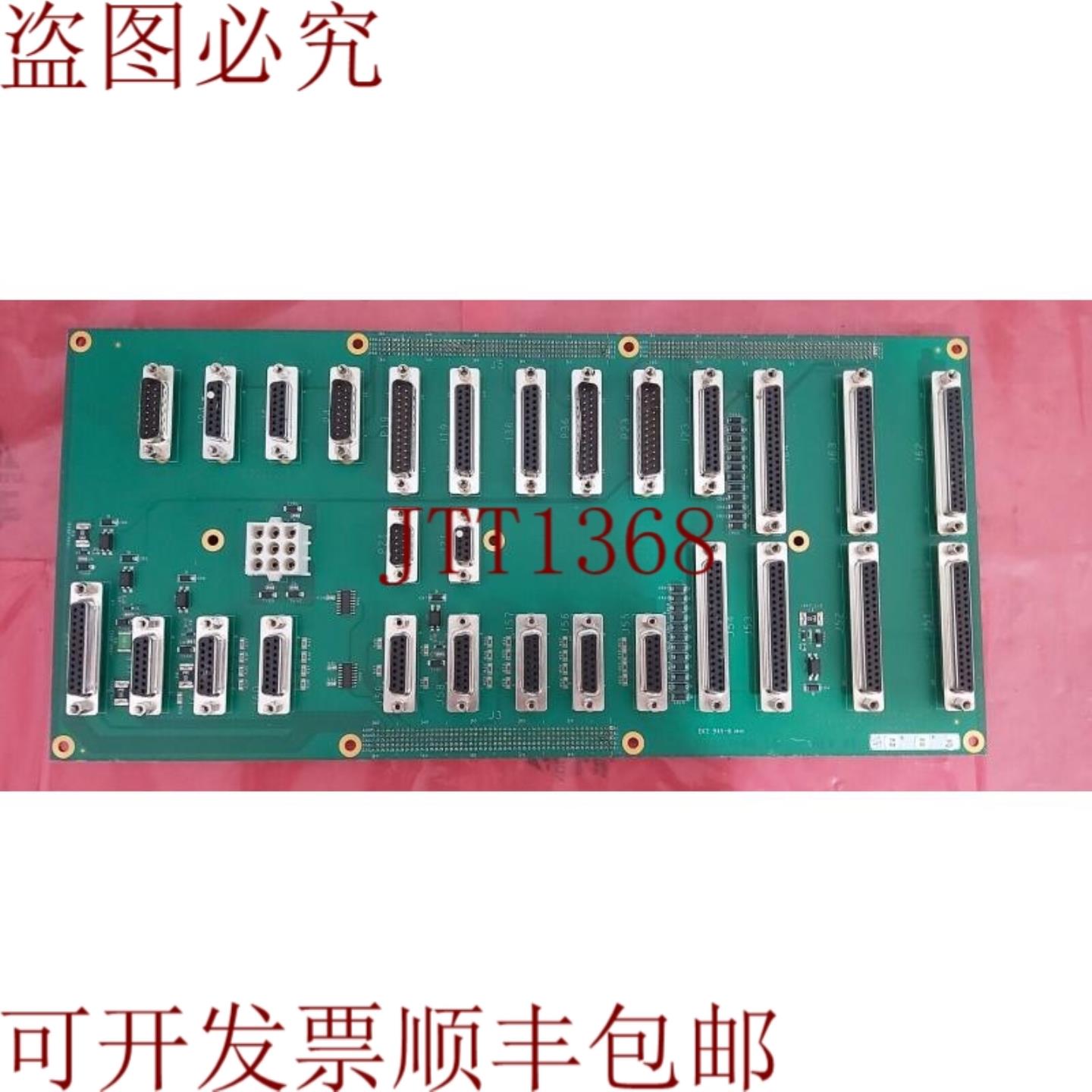 供应AMAT MKS AS00708G-55 0100-03721 CIOC 板 SN3128 优