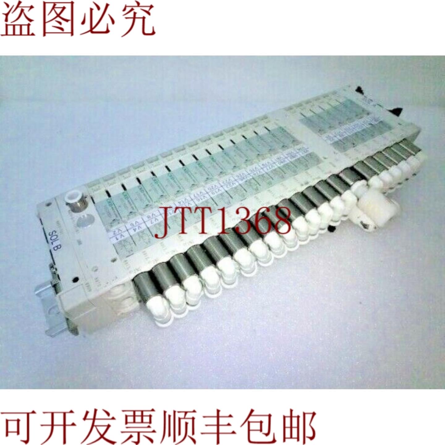 供应CKD N4E0-T5C 电磁阀歧管通风机N3E0660-M x20N4E0-0
