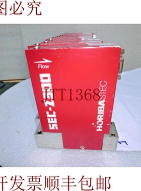 供应HoribaSTEC SEC-Z313M 质量流量控制C4F8 50sccmMrM