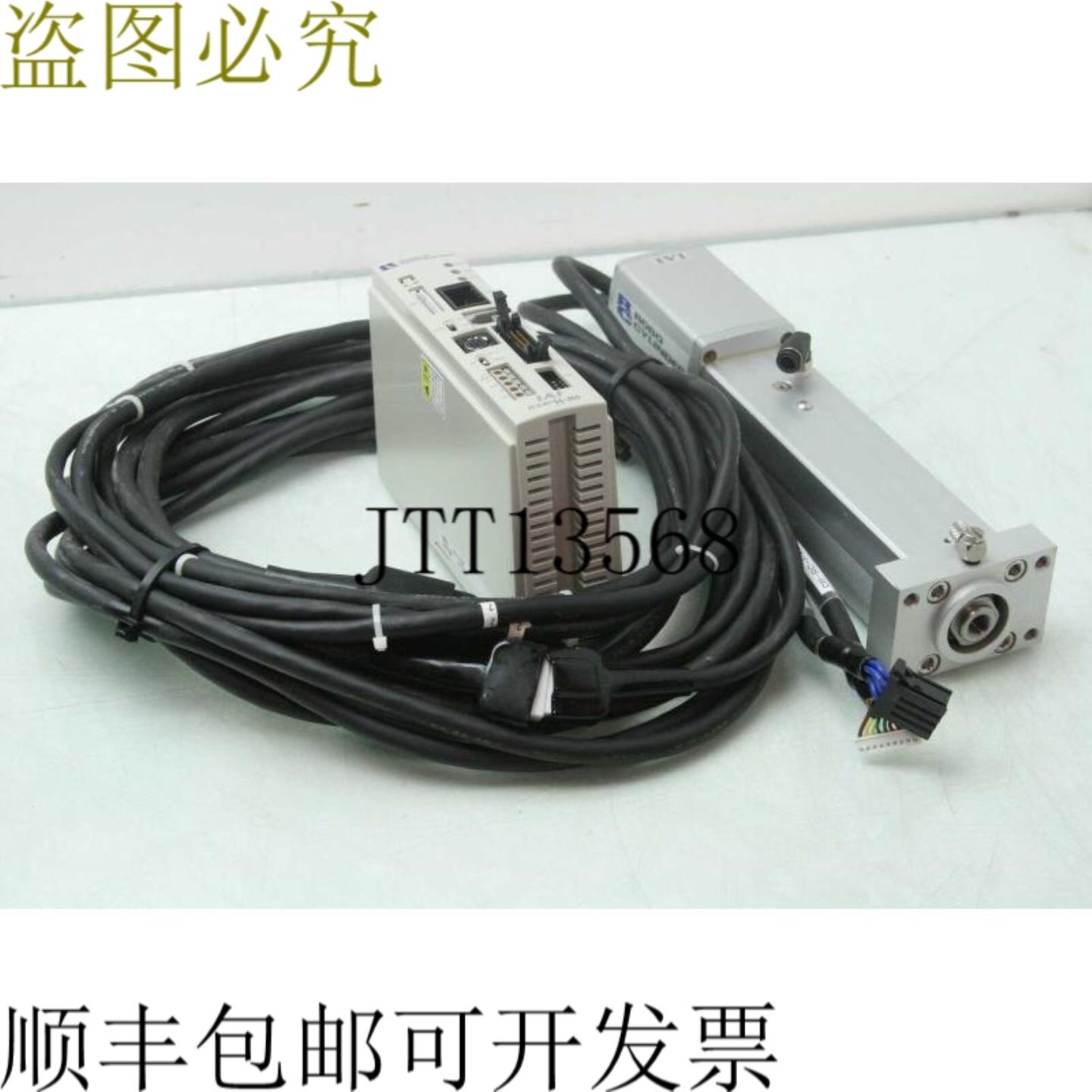 供应IAI Robo 颗粒 RC-RSW-H-100-S-SP 执行器 RSW-H-100 驱