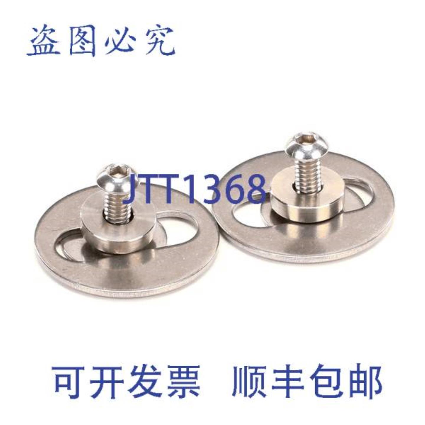 供应PRINCE CASTLE 540-1158S 门闩 135 英寸 x 103 英寸