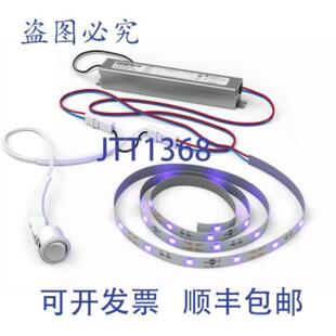 供应DiversiTech TUV-MINI-LED-SW  LED 系统迷分体灯 12 英