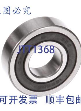 供应GROEN Z009765 14英寸轴承球Dee4-40