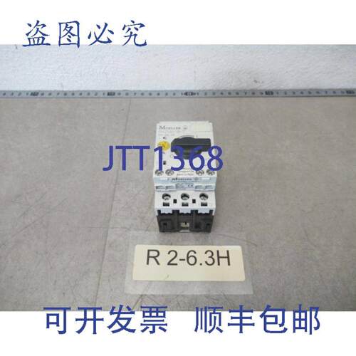 供应Moeller PKZM0-1 6-T 断路器系列 10 -1 6A + Mller