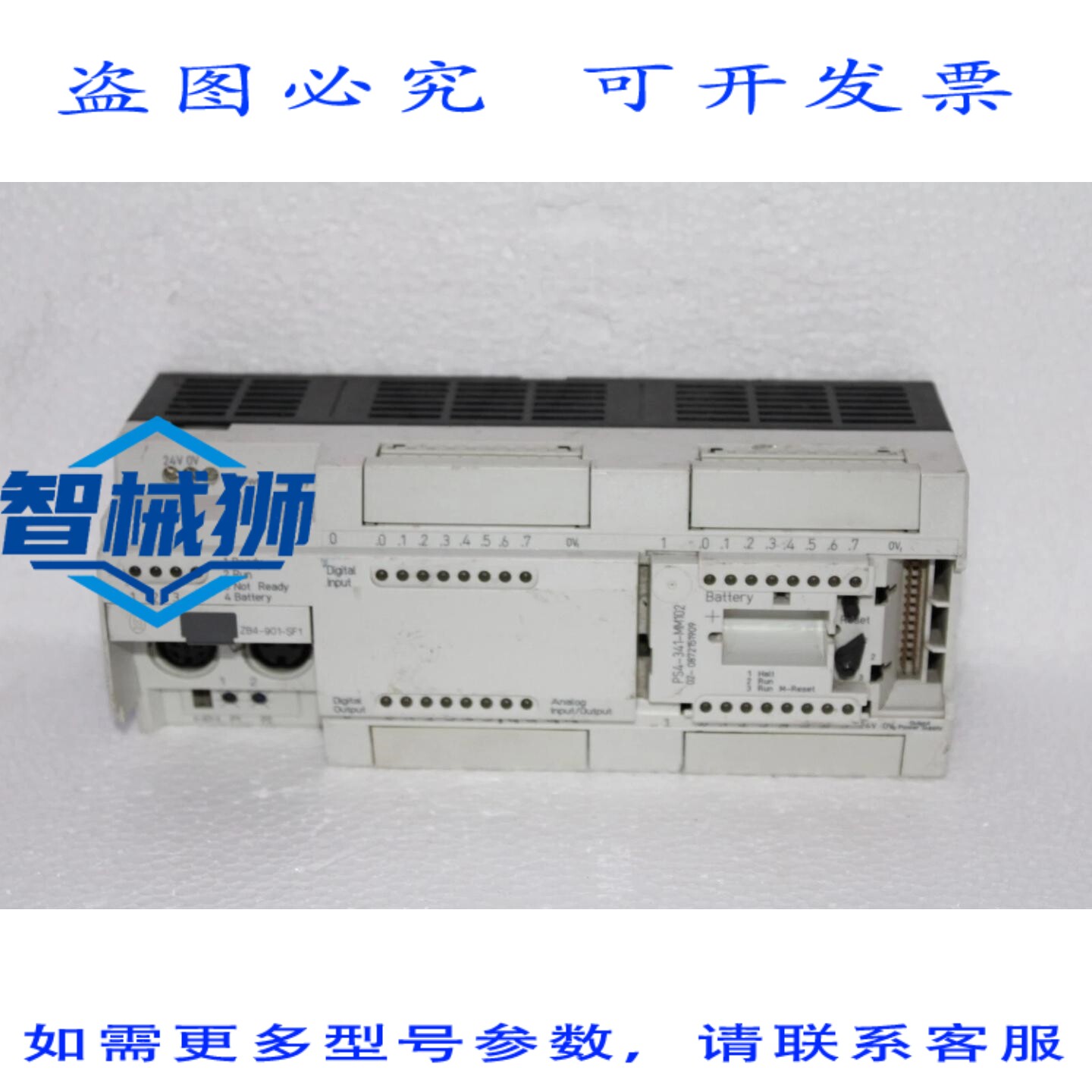 原装供应 穆勒 PS4-341-MM1 可编程逻辑控制器