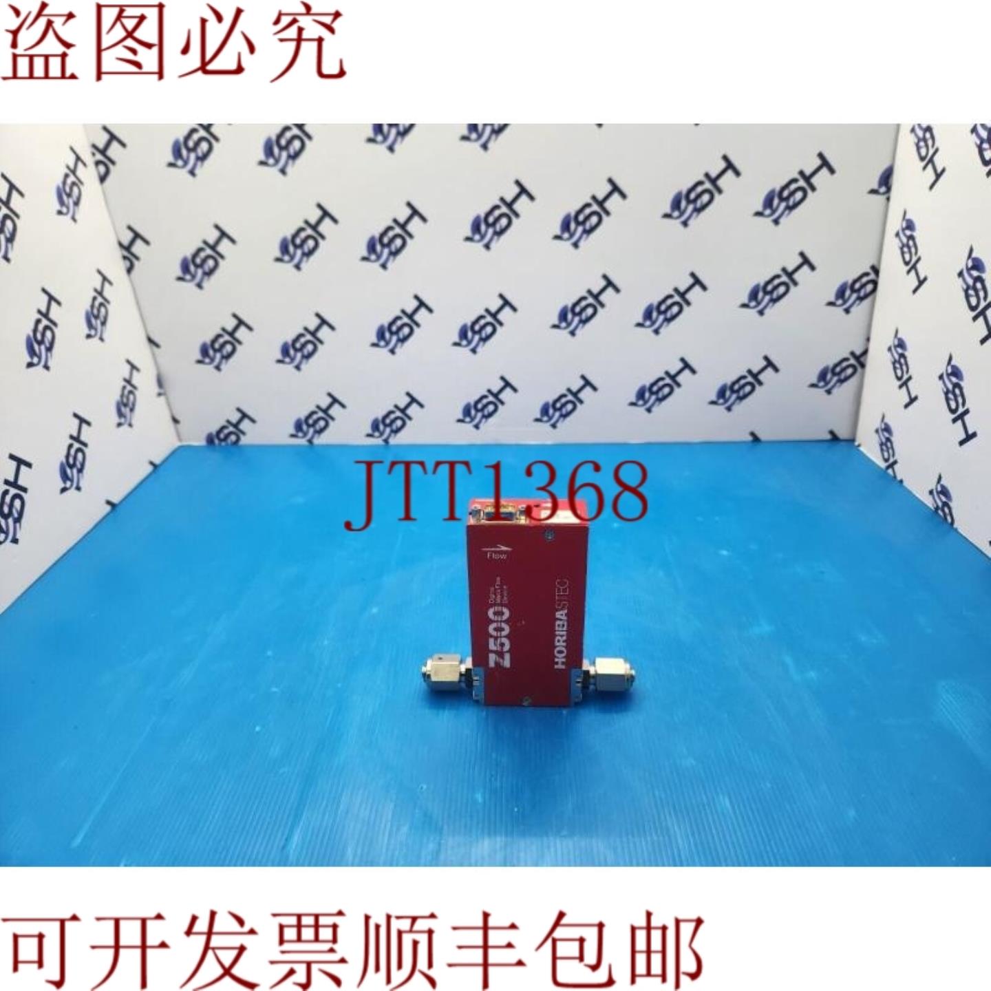 供应HORIBA STEC SEC-Z511X 质量流量控制器 N2500SCCM