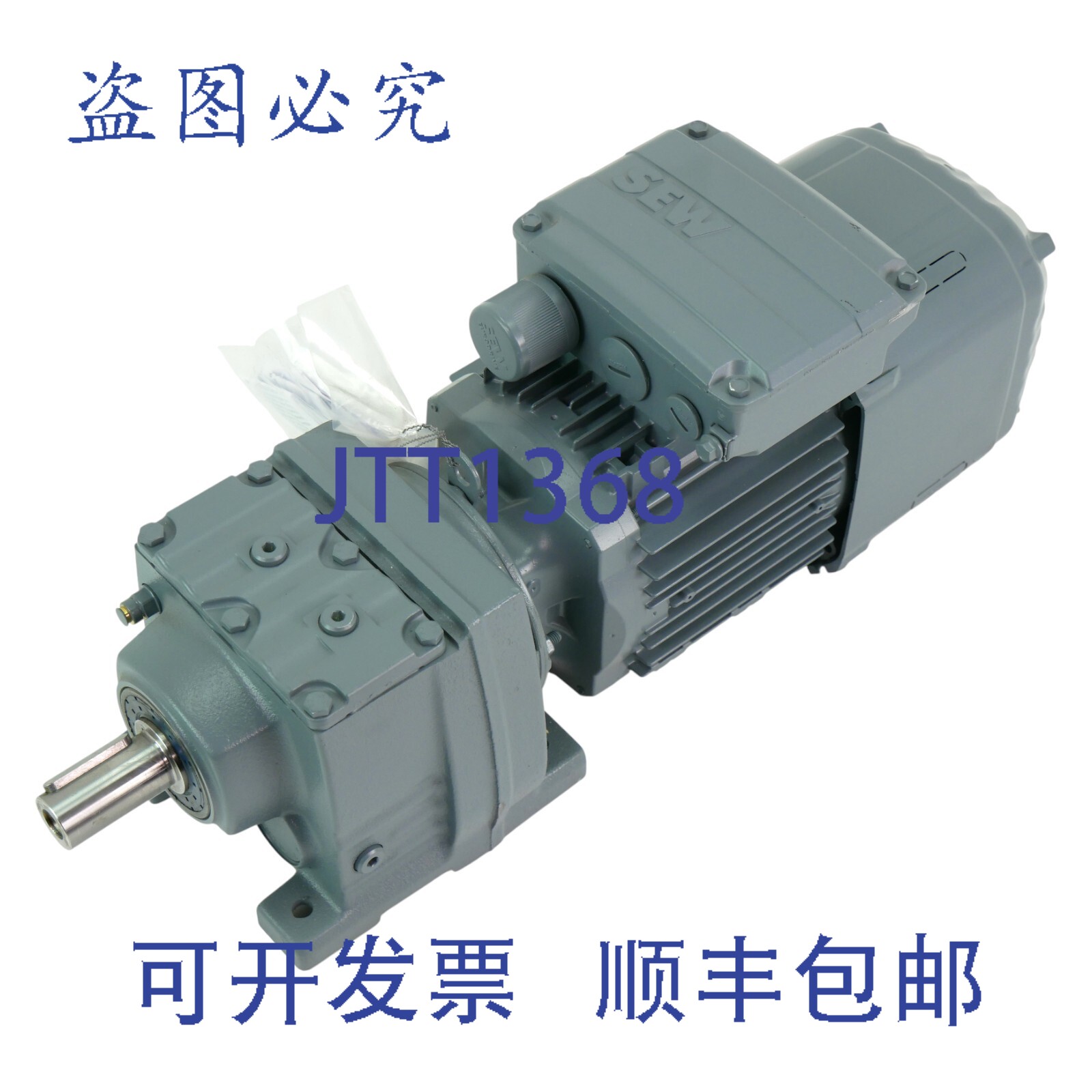 现货供应SEW USOCOME R37 DRN80MK4/BE1/TH 0.55kW 齿轮电机 60Hz