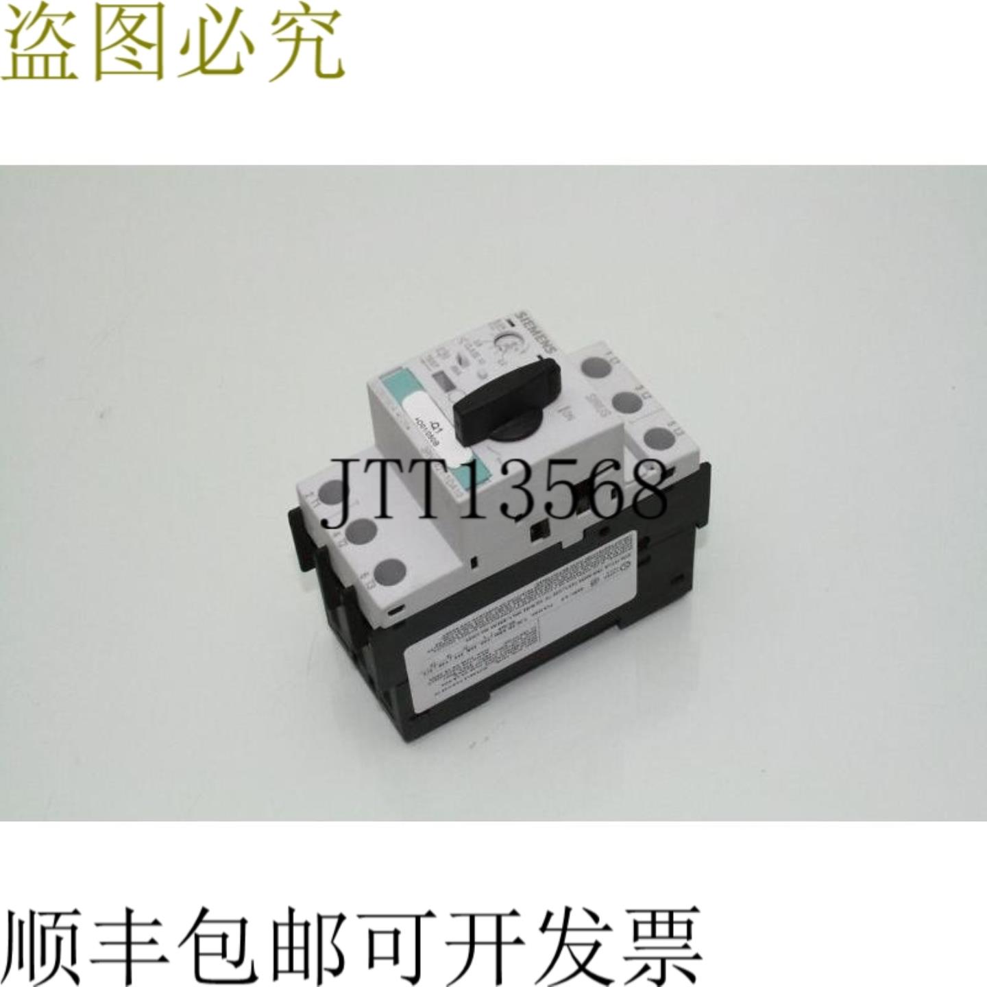 供应Sirius 3RV1421-1DA10 电机 Home  3 Polo  Variable C