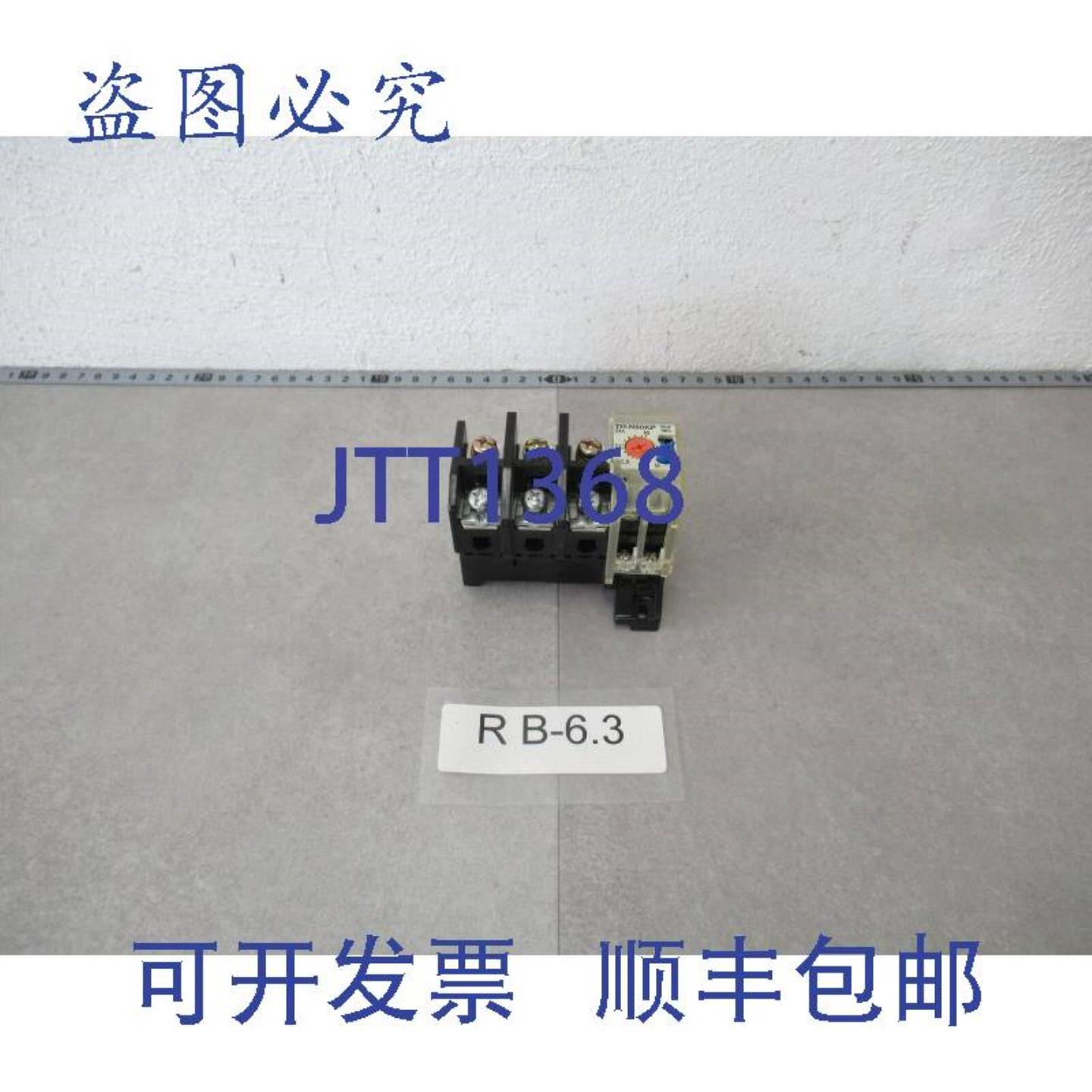 供应TH-N60KP 热过载继电器 54A 1NO 1NC