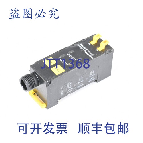 现货供应BAUMER FVDK 22P69/407167，光纤传感器