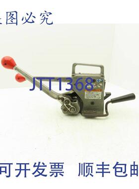 供应Signode AST 手动捆扎组合工具 12 英寸12 毫米PET 带捆扎机